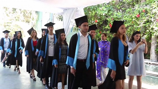 40K views · 255 reactions | HESPRESS : KGS Graduation Ceremony 2019 #Graduation_ceremony #Khalil_Gibran_School #rabat #international_school #Cambridge_international_school #british_education #Moroccan_education #trilingual_school | KGS Khalil Gibran School Rabat | Facebook