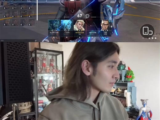 吴崇轩wcx3.3日直播后半段，前面没录到#再见十八班陈家伟#吴崇轩wcx#再见十八班#长歌行绪风