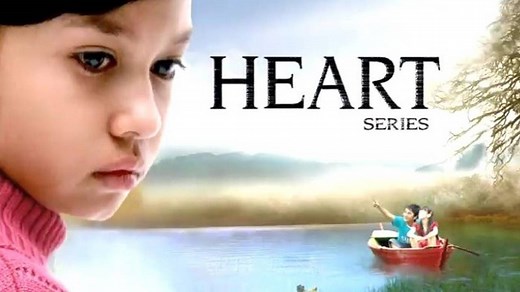 Heart Series - Season 1 - Heart Series 1 - Episode 1
