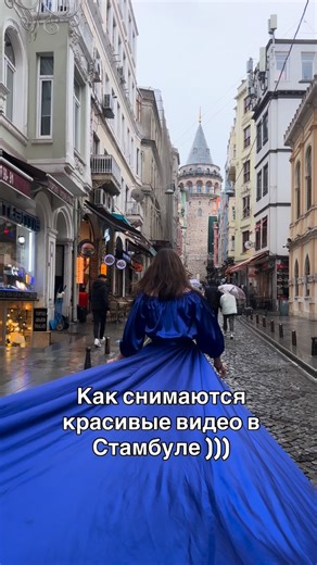 Казкеева Динара on Instagram