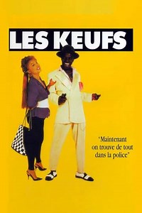 Lady Cops - Movie