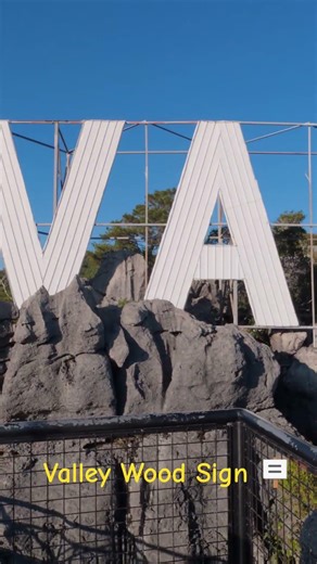 Valley Wood Sign 🪧