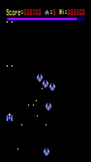 Star Fight (1986) #rgl #starfight #amstradcpc