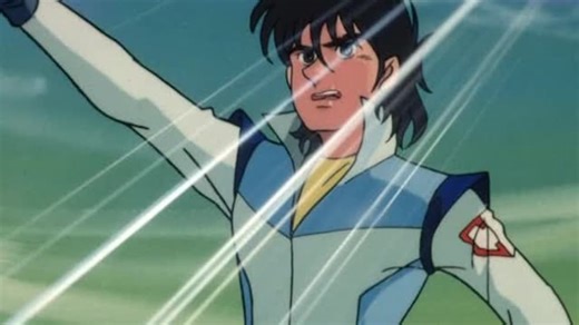 God Mars S01:E02 - Behold! the Six God Combination