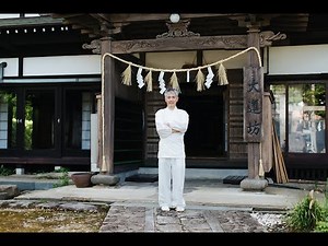 山が私たちを形づくる - 出羽三山 こども巡礼- 出羽三山「生まれかわりの旅」