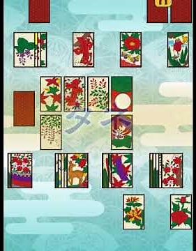 無料ゲーム 花札こいこい １