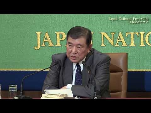 「安保改定60年 その功罪と今後」(3) 石破茂・衆議院議員 2020.2.25