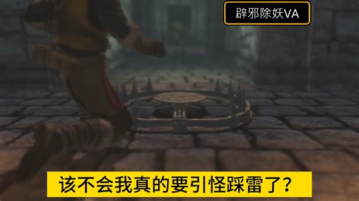 【辟邪除妖】官方新职业预告片： 夹子哥（X）| 巫術 | Wizardry Variants Daphne | WIZダフネ