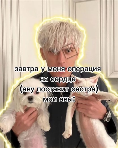 #fyp #on #рекомендации #можноврекомендации