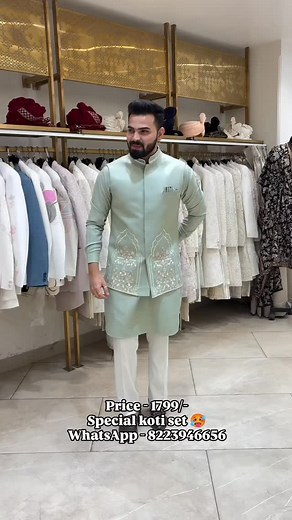 Only - 1799/- rs Combo❤️ . Wedding special koti set 🩷 . Watsapp no. - 8223946656 . Size:-M.L.XI.XXL.XXXL.XXXXL Pant size 28.30.32.34.36.38.40 . Shipping worldwide 🌍✈️ . ❌ no cash on delivery ❌ . ✅Payment mode✅ ➡️Google Pay / PayTm / Bank Transfer➡️ ➡️Shipping Charges Extra➡️ ➡️Ready To Dispatch✈️ | Mayur Daiye
