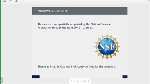 南开逻辑讲座第八十八期——Filippo Calderoni
