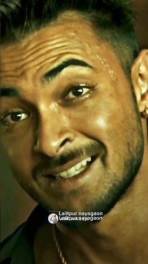 Rahul film 🎬 Rahul ful movie film 🎬