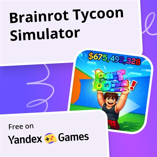 Brainrot Tycoon Simulator - play online for free on Yandex Games