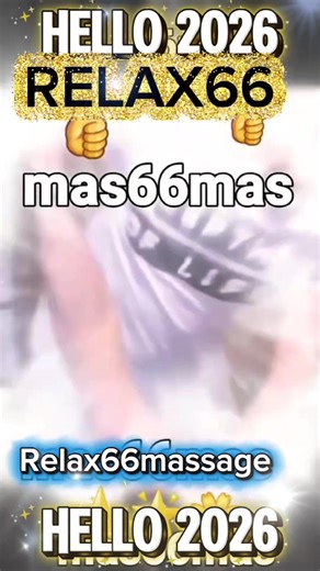 Understanding Rücken Massage Techniques