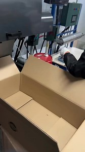 Automated Polythene Packing #Automation #Innovation #Efficiency | TV video tv