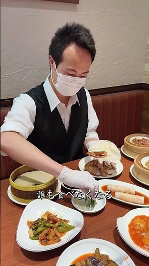 【横浜中華街】薪窯で焼き上げる本格北京ダックが最高すぎた🥢コスパ抜群の中華街グルメ✨‪@民福北京烤鴨店中華街‬