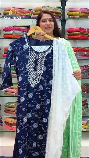 Three Piece Kurti Sets Collection | Kalamandir