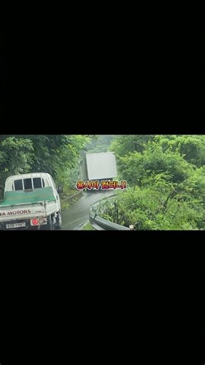 Navigating a tight, rainy path with a container: a high-difficulty task #ExtremeJob