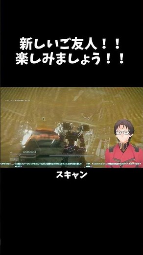 New friend!! Let's have fun!! #Gameplay #ArmoredCore6