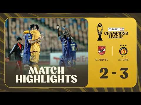HIGHLIGHTS| Al Ahly FC 🆚 ES Tunis | ملخص مباراة الأهلي والترجي في إياب ربع نهائي دوري أبطال إفريقيا