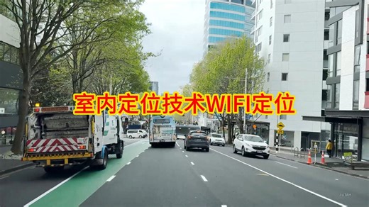 室内定位技术WIFI定位_哔哩哔哩_bilibili