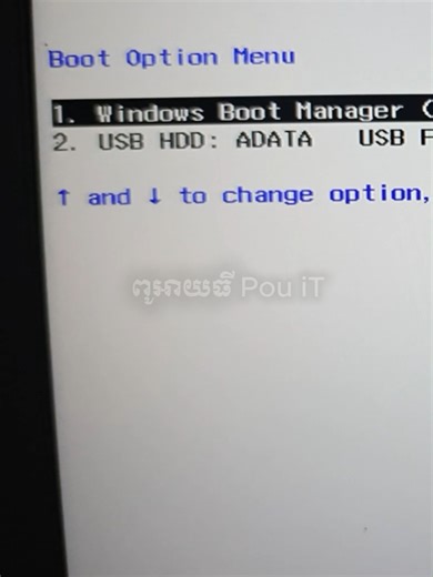 Pou iT on Instagram: "របៀបដោះស្រាយពេលតំឡើង វីនដូរ អត់បានជាមួយកម្មវិធី ventoy How to fix boot error windows with ventoy #ventoy #boot #fix #windows #VLAN #reels #manageswitch #dhcpclient #pouit #Server #FileServer #5g #ntp #dahou #WINDOES #timezon"