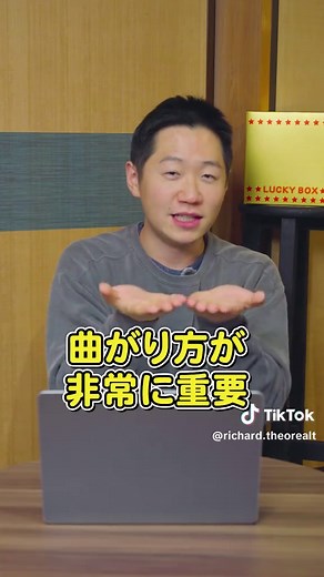 水銀を回すと90%オフ 💸 #リチャード自由研究 #雑学 #宇宙 #望遠鏡 #和室界隈
