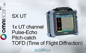EVIDENT仪景通OLYMPUS奥林巴斯OMNISCAN SX超声波相控阵探伤仪产品介绍说明-中文字幕