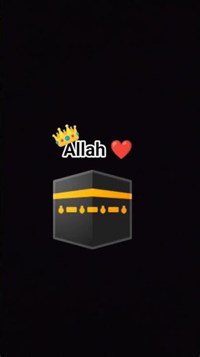 #allah #ramzan #allahﷻallahﷻ #islamicstatus 🕋🥀..