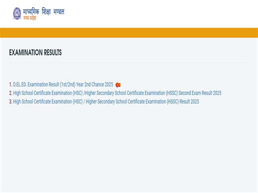 MP Board 10th, 12th result 2026 date and time: Check when and how to download scores from mpresults.nic.in, passing marks and more details