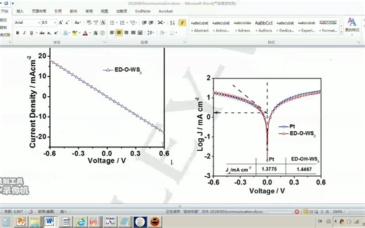 Origin如何Copy page无白边