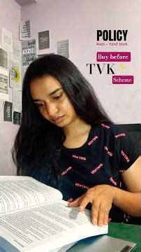 TNPSC POLICY NOTES #asan #policy #tnpscpolicy