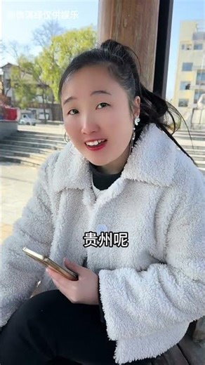 Explore the Colorful Life in Hunan: A Journey Through China's Hidden Gem