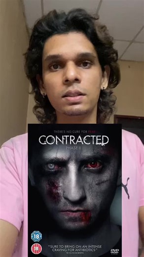 Exploring Contracted: Phase II (2015)