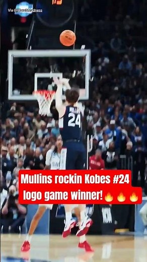 Mullins rockin Kobes #24 logo game winner!🔥🔥🔥