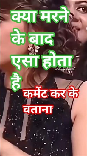 खुद से प्यार करो#hearttouching #motivation #emotionalshorts #youtubeshort