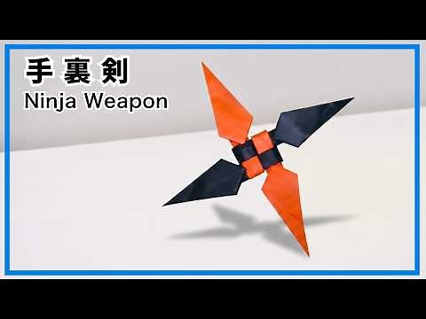 Origami Paper Ninja Star Easy tutorial Japanese Ninja Weapons