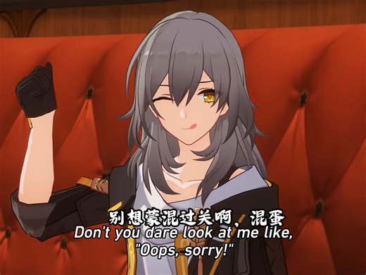 别想蒙混过关啊！！