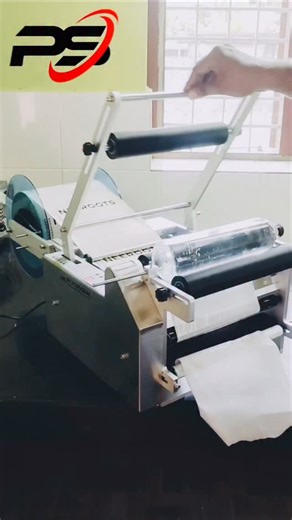 ᴘʟᴀꜱᴛᴏꜱᴇᴀʟ ᴘᴀᴄᴋᴀɢɪɴɢ ꜱᴏʟᴜᴛɪᴏɴꜱ on Instagram: "MT-50 Wide Model Sticker Labelling Machine ✔ Designed for bigger & taller bottles ✔ Smooth, accurate & consistent labelling ✔ Ideal for food, cosmetic & pharma bottles Upgrade your packaging today 💡 📞 Contact Plastoseal"