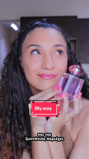 Discover My Way by Giorgio Armani: A Fragrance Journey