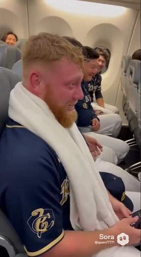 ㊗️【2万再生】オオタニ半端ない#29 【号泣】飛行機内で外国人選手が涙の絶叫…Legendary Moment受賞に震える【REAL／No Sub】