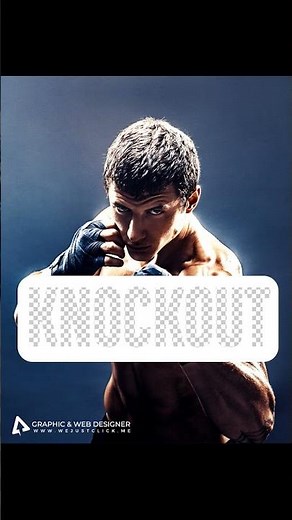 Knockout Text Effect - 30 SECONDS Photoshop Tutorial