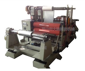 [Hot Item] Ultrasonic EPC Control Slitting Machine