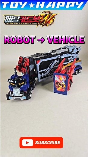 [Transforms from robot to vehicle] Heavy Iron W Metal Cardbot W