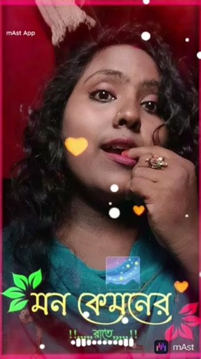 olpo roder dine toke golpo patha lam #banglalove ♥️❤️