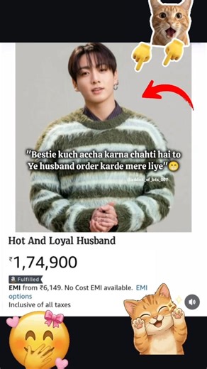 Army abhi Order kr lo phr na krhna k humay nhi mila 🌚💜 #bts #jungkook #army #share #shorts #viral