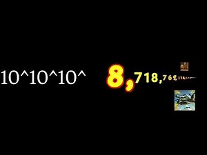 Numbers 0 to Googolseptiplex with sound effect