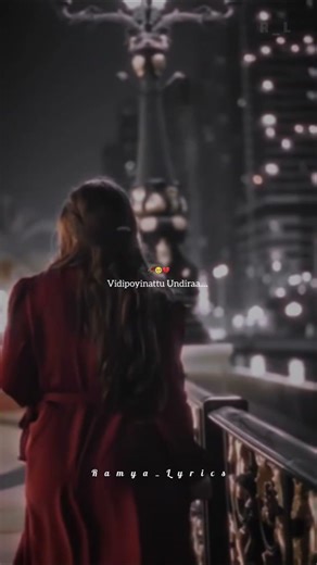 Gunde Aagipoyinattundhi Raa🥹💔 | Ayyayyayyo ( Female version) | Mem Famous | #trending #breakup #love