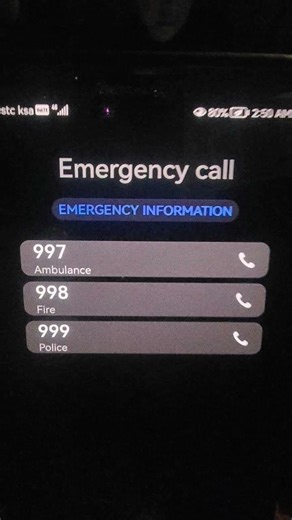 Emergency call number in Saudia Arabia