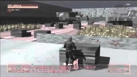 MGO Unreleased Map